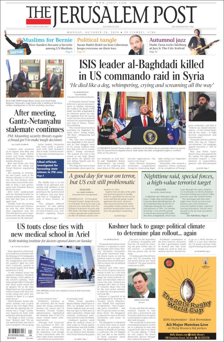 Portada de The Jerusalem Post (Israel)