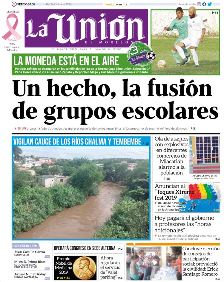 Portada de La Unión de Morelos (M&eacute;xico)