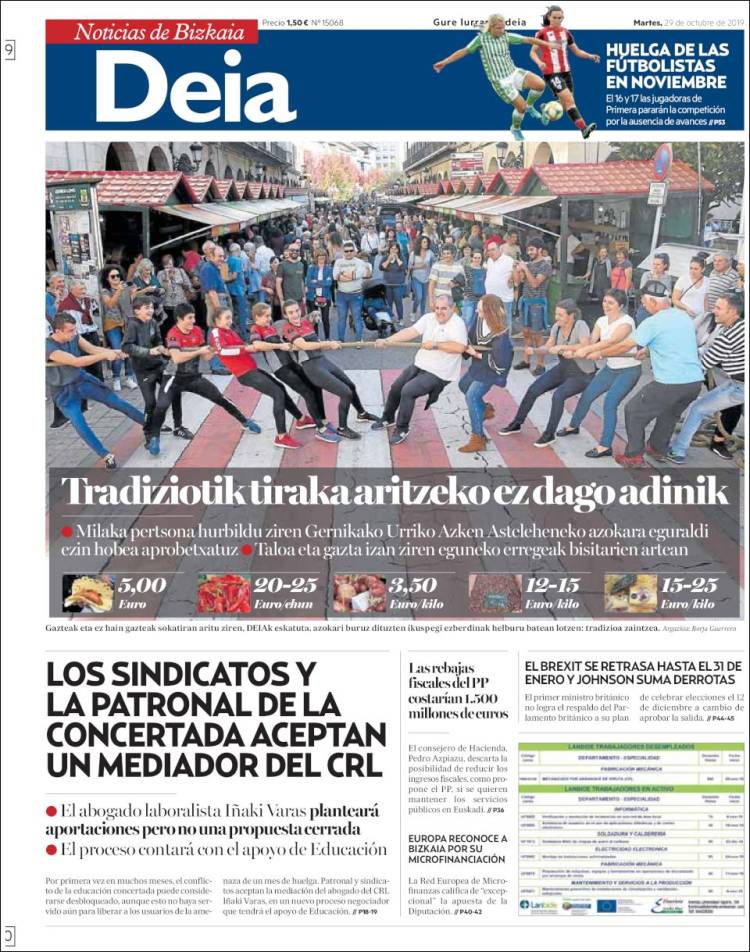 Portada de Deia (España)