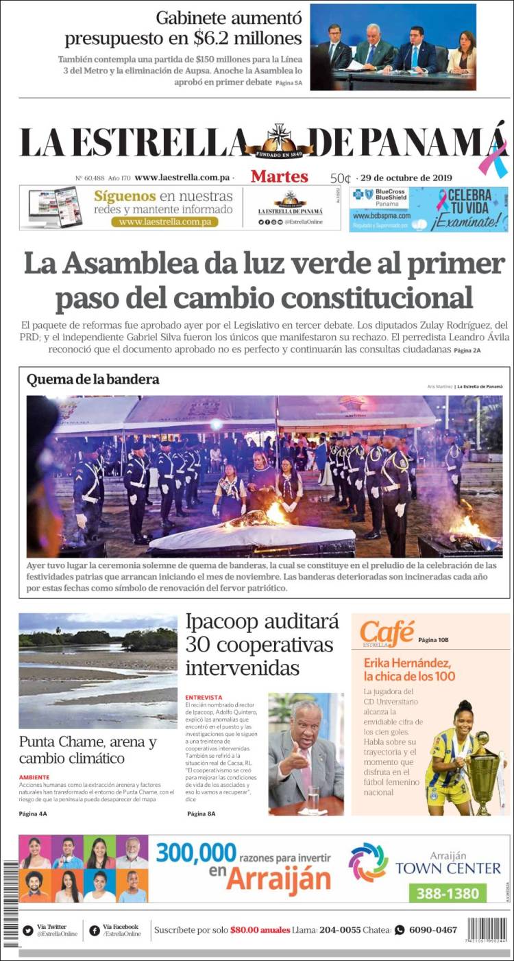 Portada de La Estrella de Panamá (Panam&aacute;)