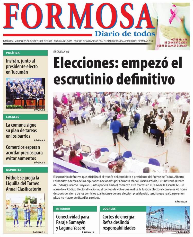 Portada de Formosa (Argentina)