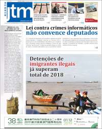 Jornal Tribuna de Macau