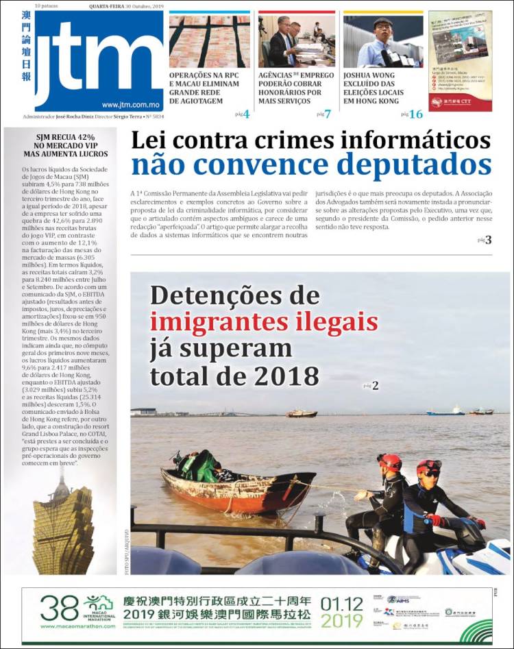 Portada de Jornal Tribuna de Macau (China)
