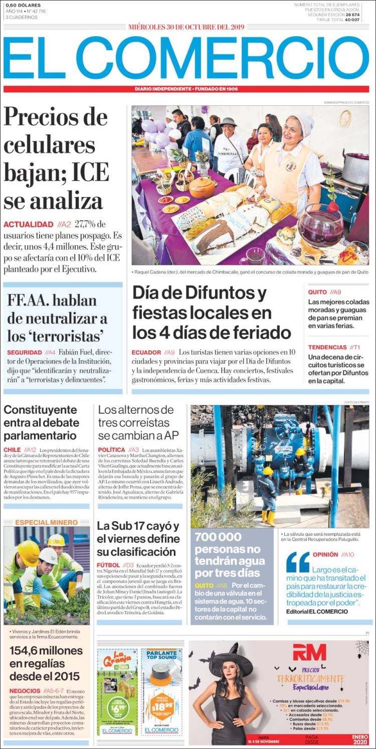 Portada de El Comercio (Ecuador)