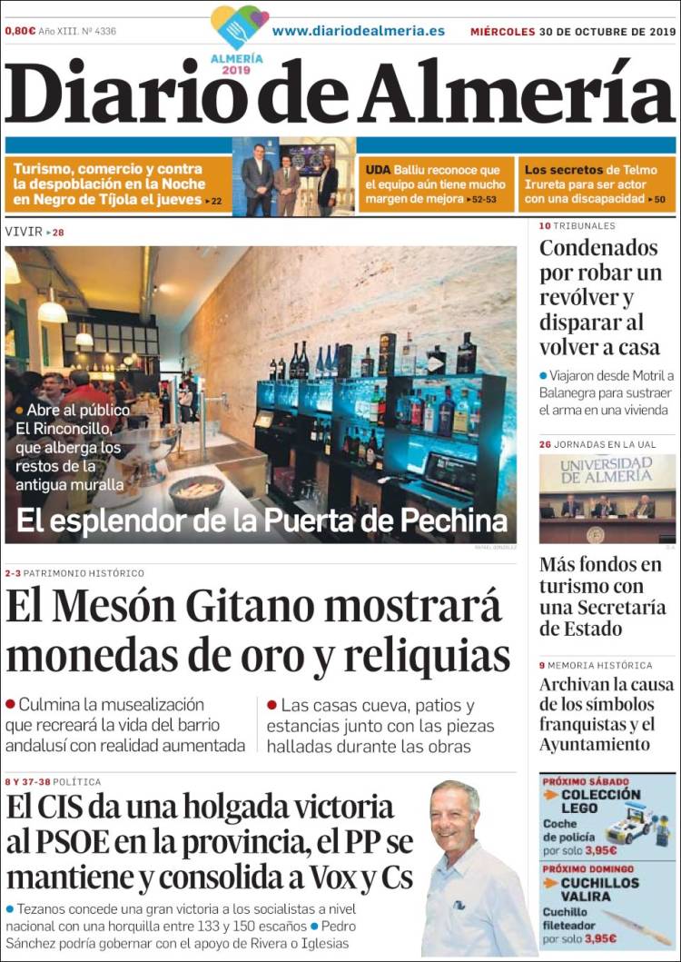 Portada de Diario de Almería (Espa&ntilde;a)