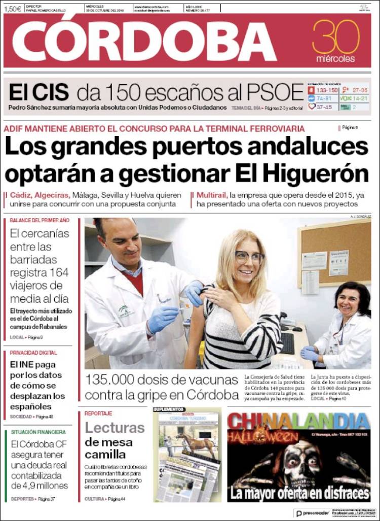 Portada de Diario de Córdoba (Espa&ntilde;a)