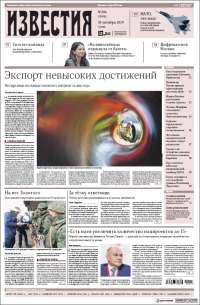 Izvestia