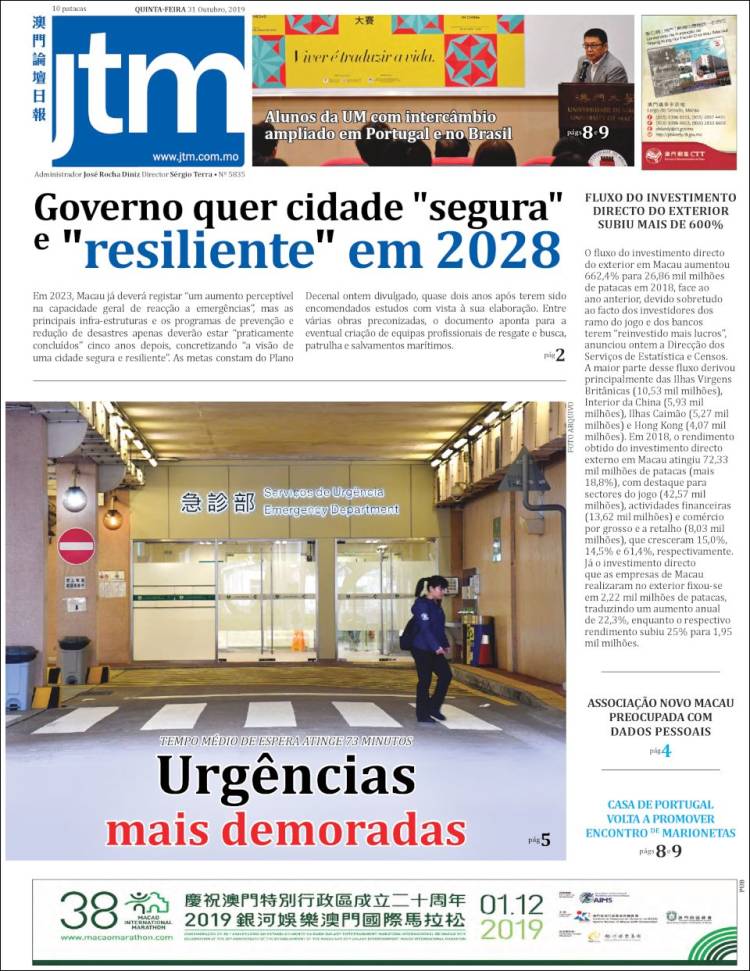 Portada de Jornal Tribuna de Macau (China)