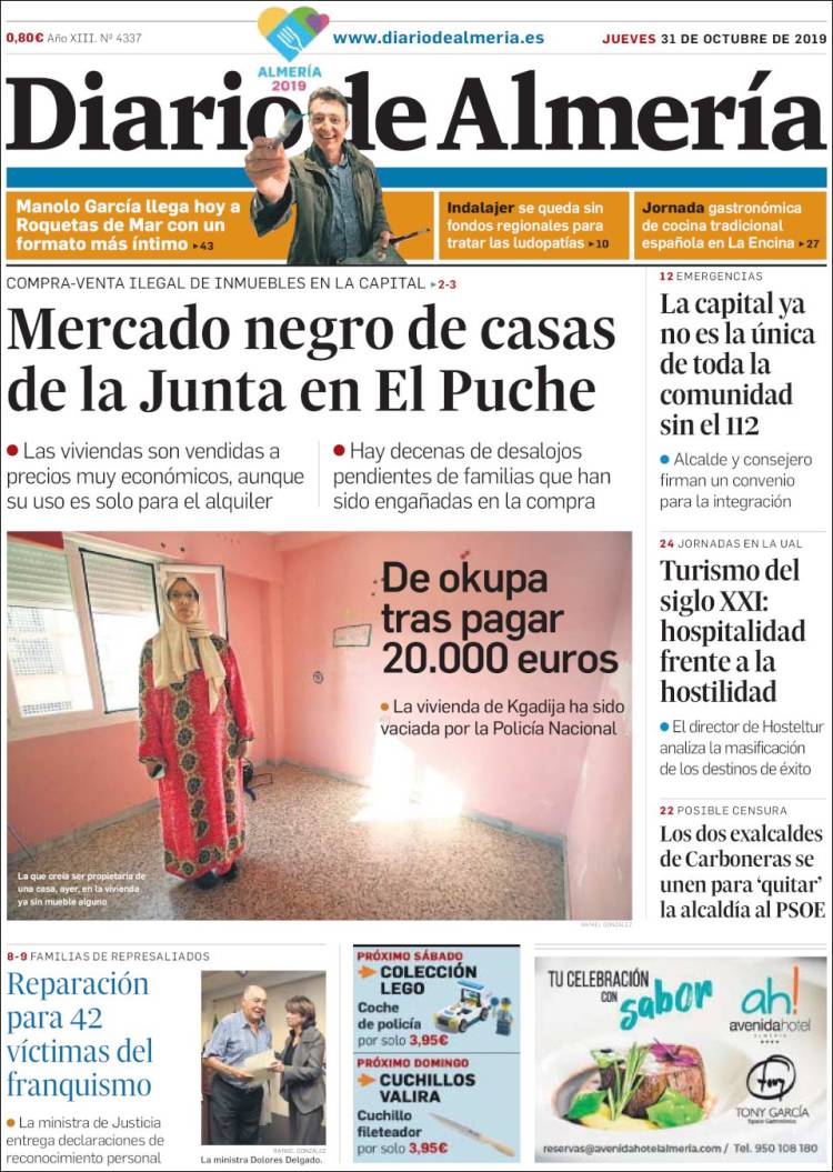 Portada de Diario de Almería (Spain)