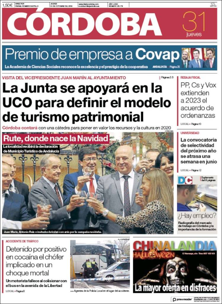 Portada de Diario de Córdoba (Spain)