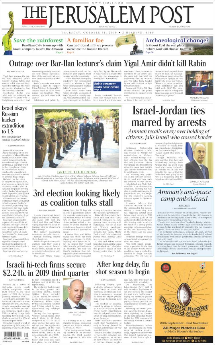 Portada de The Jerusalem Post (Israel)