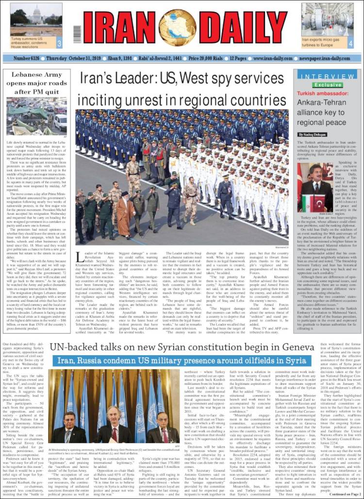 Portada de Iran Daily (Ir&aacute;n)