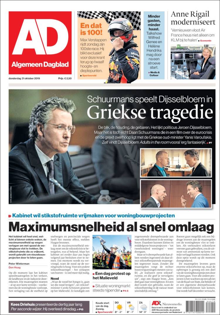 Portada de AD (Pa&iacute;ses Bajos)