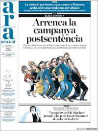 Portada de Ara (España)