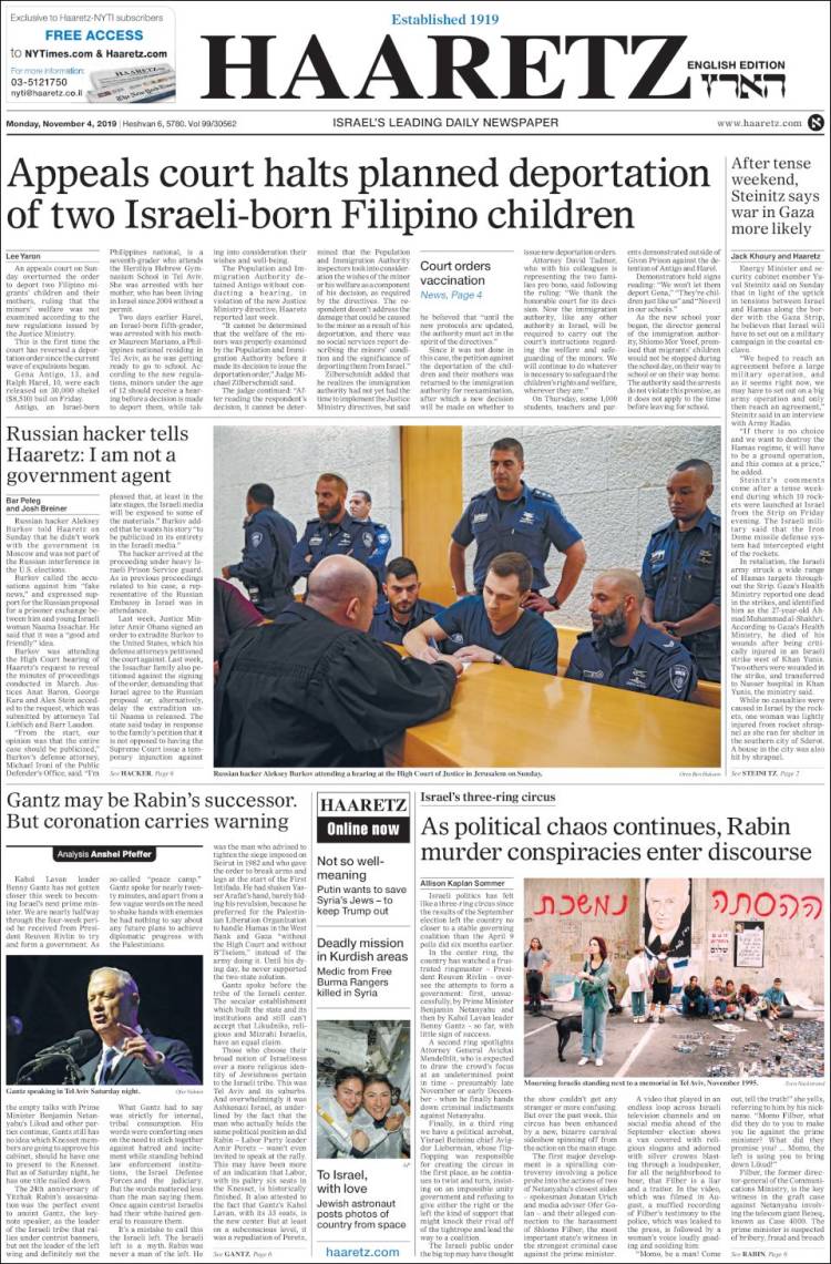 Portada de Haaretz (Israel)