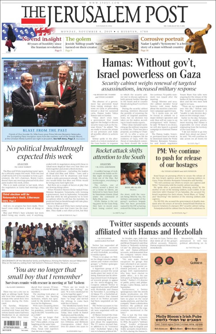 Portada de The Jerusalem Post (Israel)
