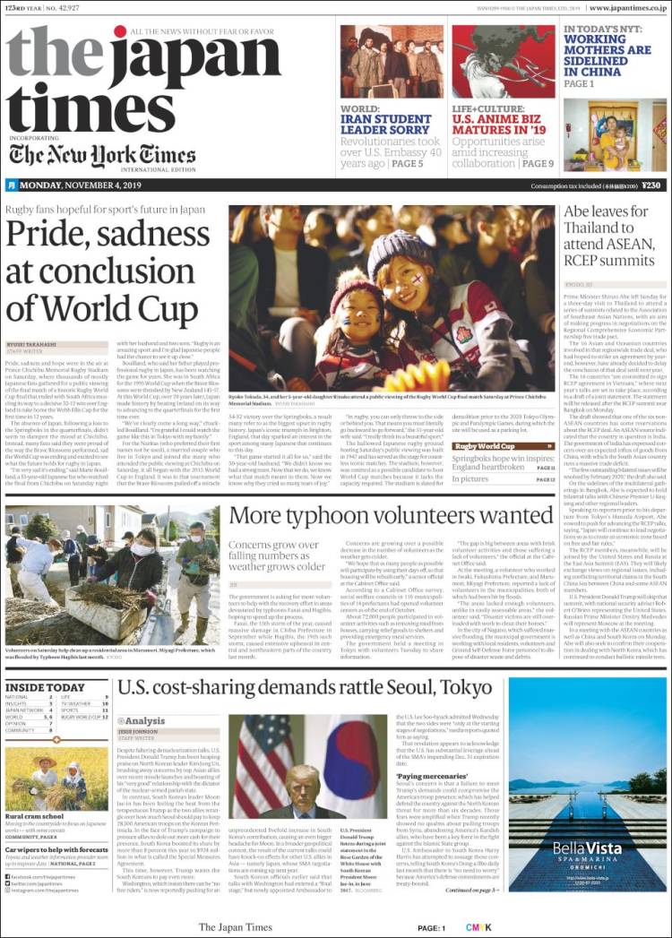 Portada de The Japan Times (Jap&oacute;n)