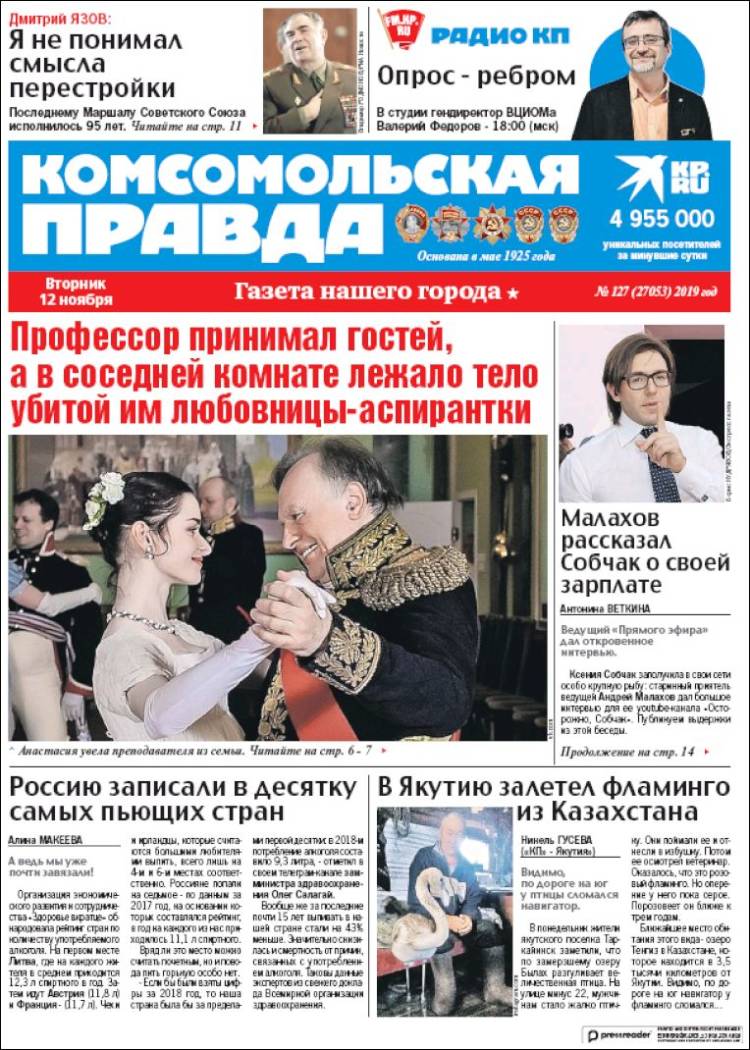 Portada de Komsomolskaya Pravda (Rusia)