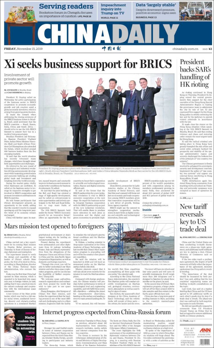 Portada de China Daily (China)