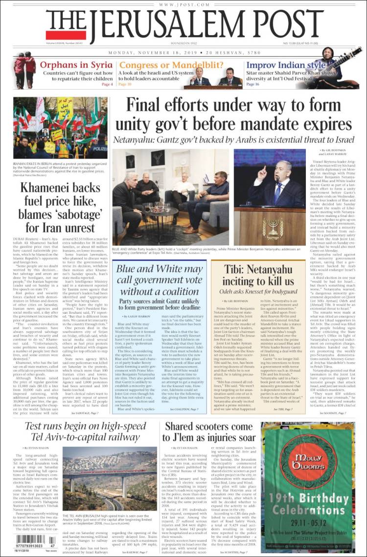 Portada de The Jerusalem Post (Israel)