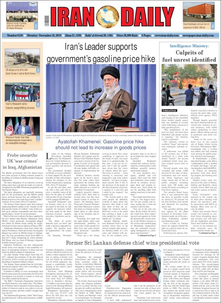 Portada de Iran Daily (Ir&aacute;n)