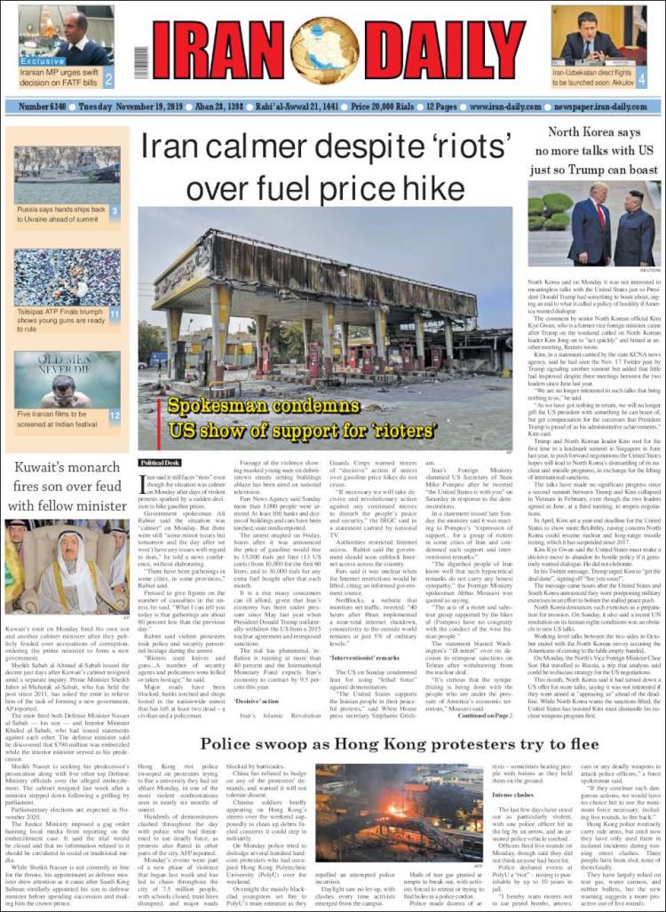 Portada de Iran Daily (Ir&aacute;n)