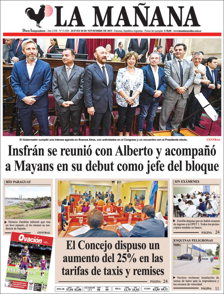 Portada de Diario La Mañana (Argentina)