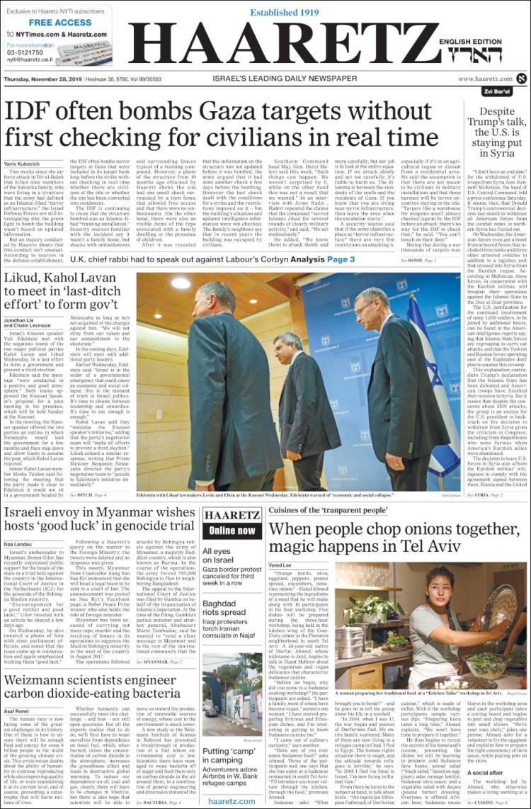 Portada de Haaretz (Israel)
