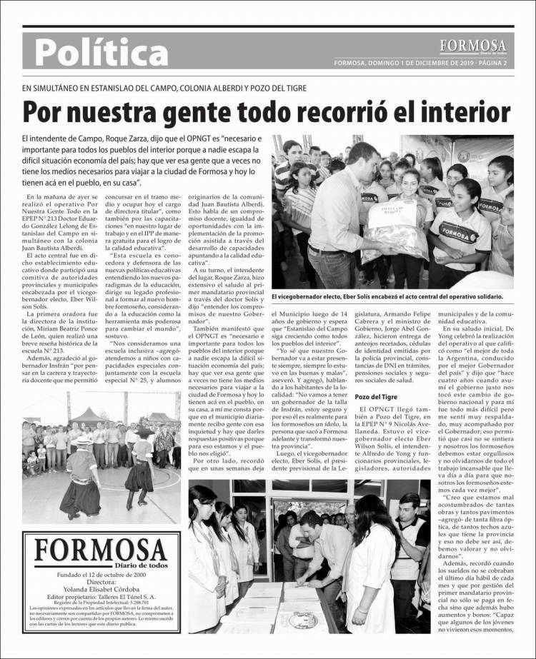 Portada de Formosa (Argentina)