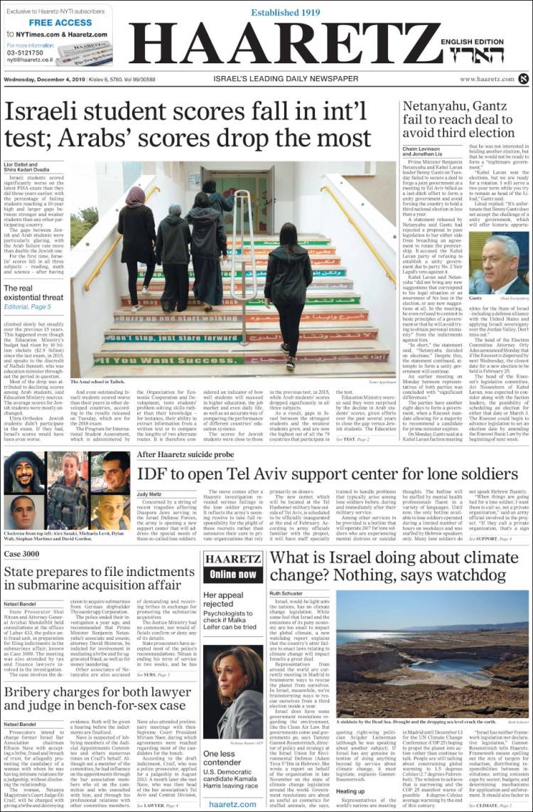 Portada de Haaretz (Israel)