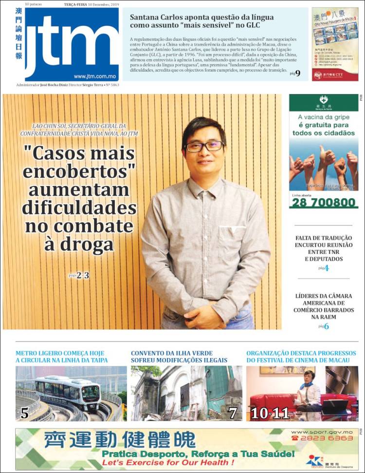 Portada de Jornal Tribuna de Macau (China)