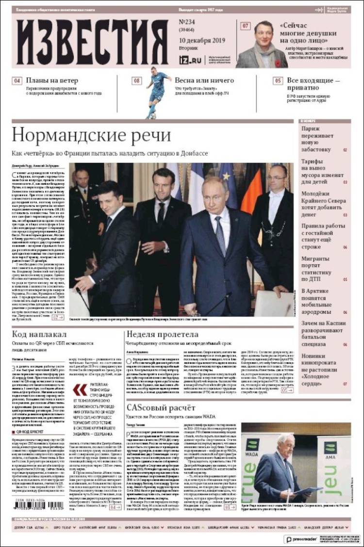 Portada de Izvestia (Rusia)