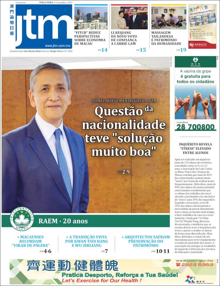 Portada de Jornal Tribuna de Macau (China)