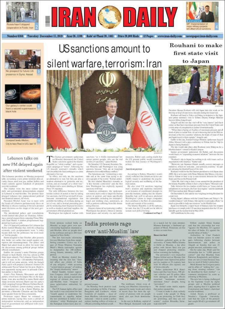 Portada de Iran Daily (Ir&aacute;n)