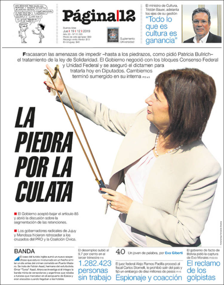 Portada de Página/12 (Argentina)