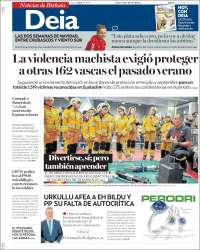Deia