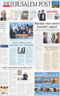 The Jerusalem Post