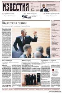 Izvestia