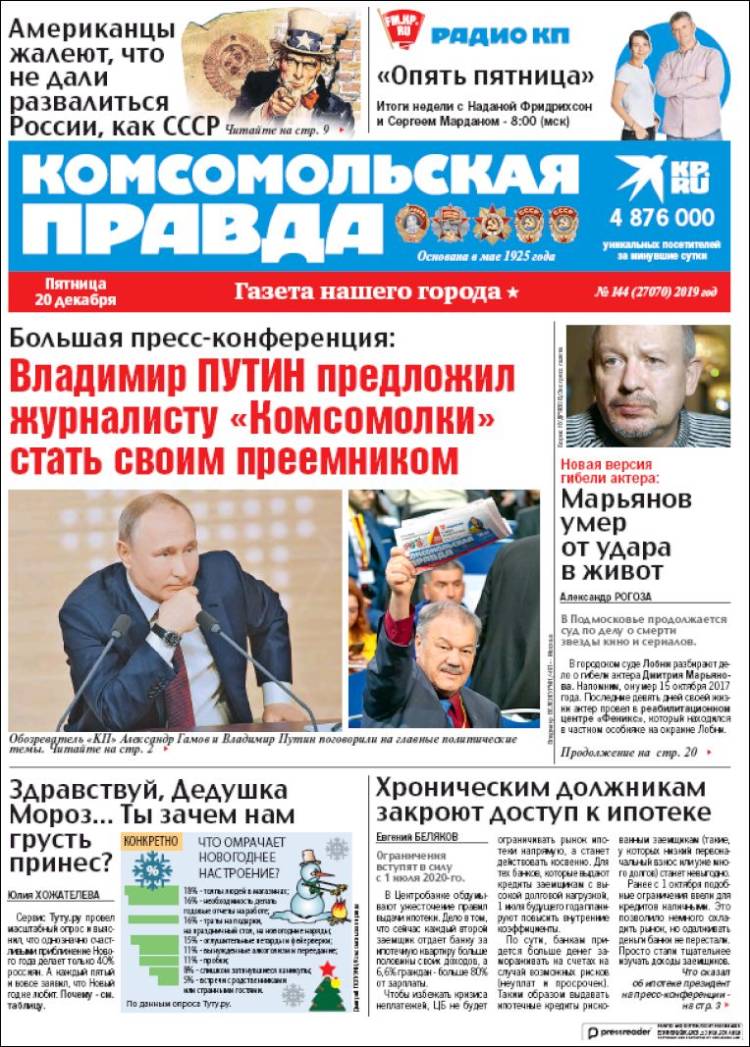 Portada de Komsomolskaya Pravda (Rusia)