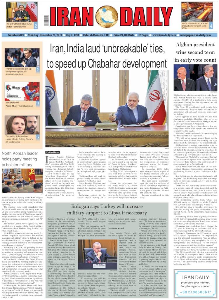 Portada de Iran Daily (Ir&aacute;n)