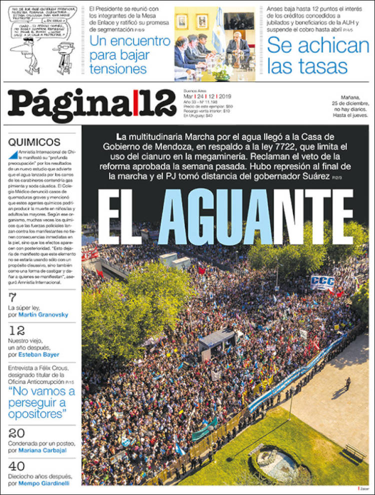 Portada de Página/12 (Argentina)