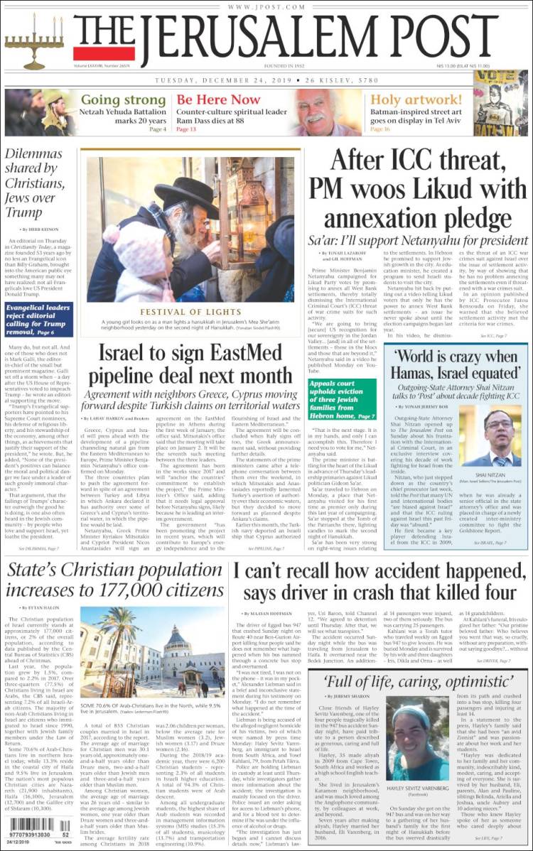 Portada de The Jerusalem Post (Israel)
