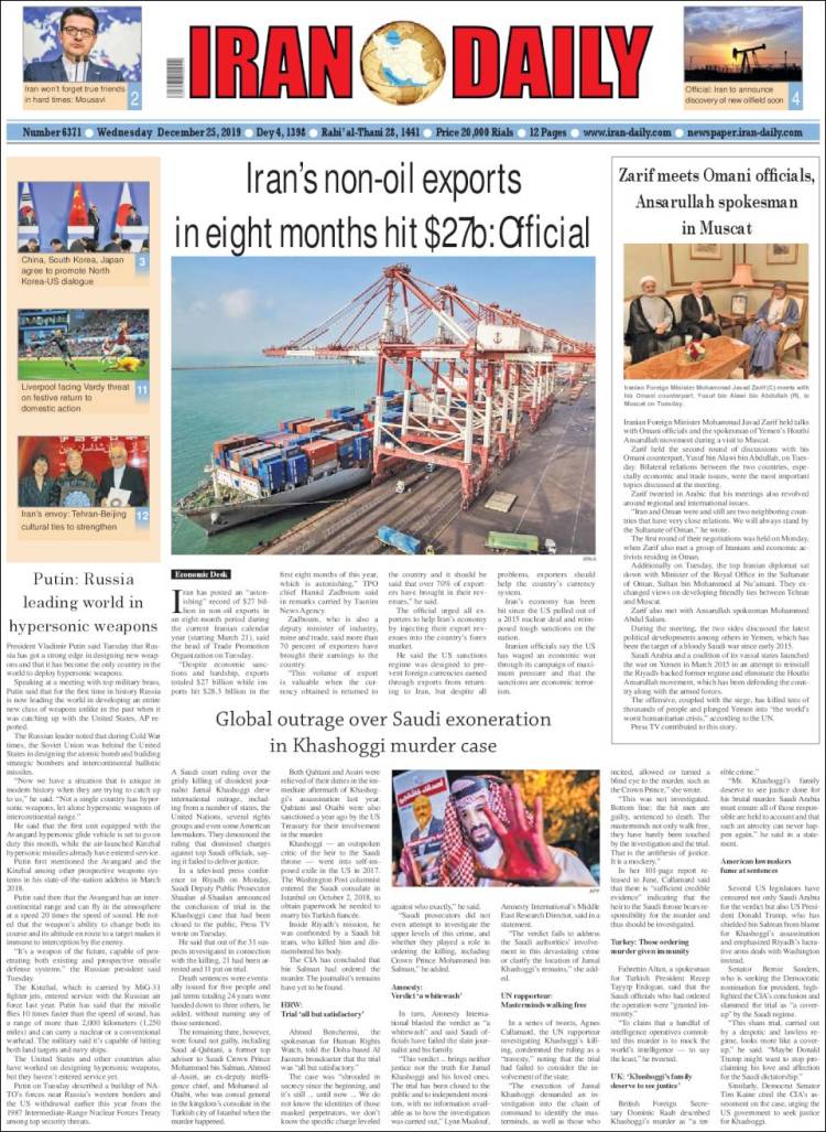 Portada de Iran Daily (Ir&aacute;n)