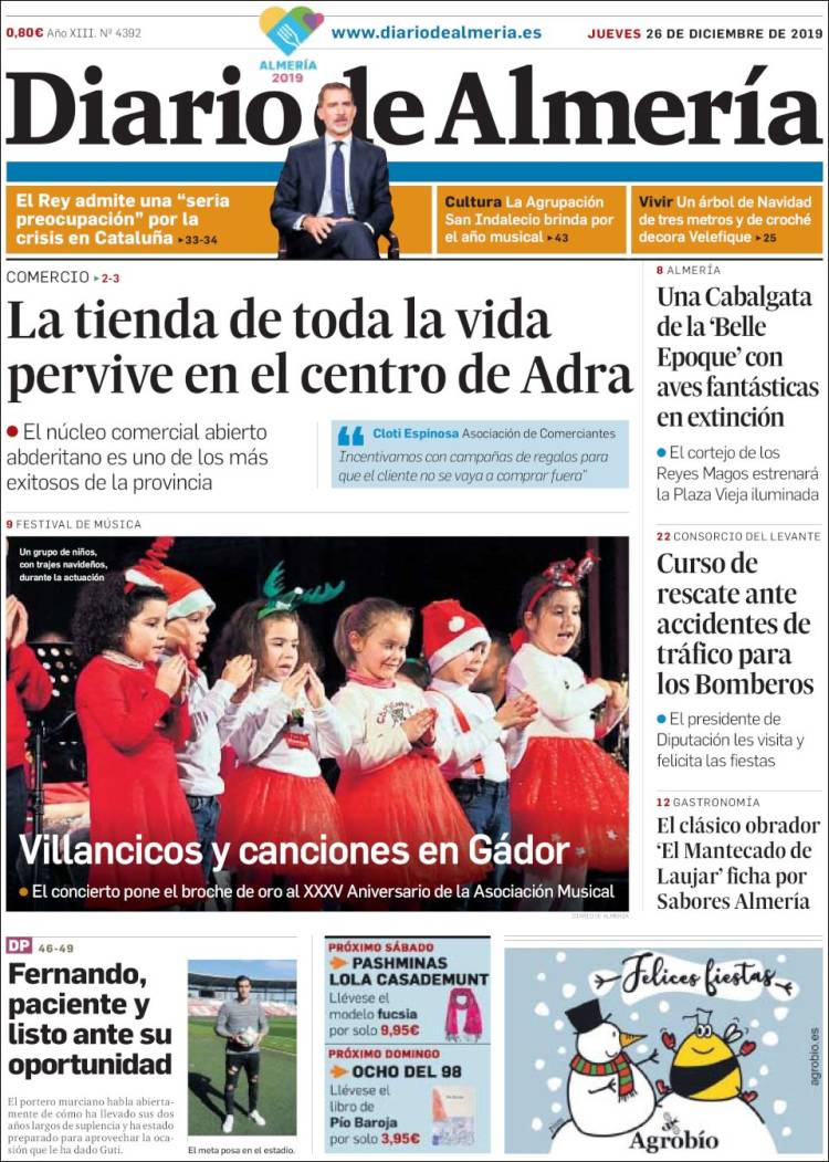 Portada de Diario de Almería (Espa&ntilde;a)