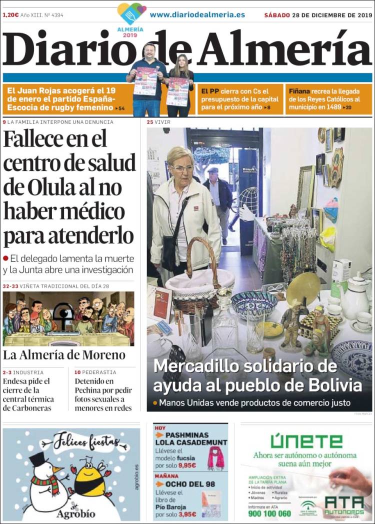 Portada de Diario de Almería (España)