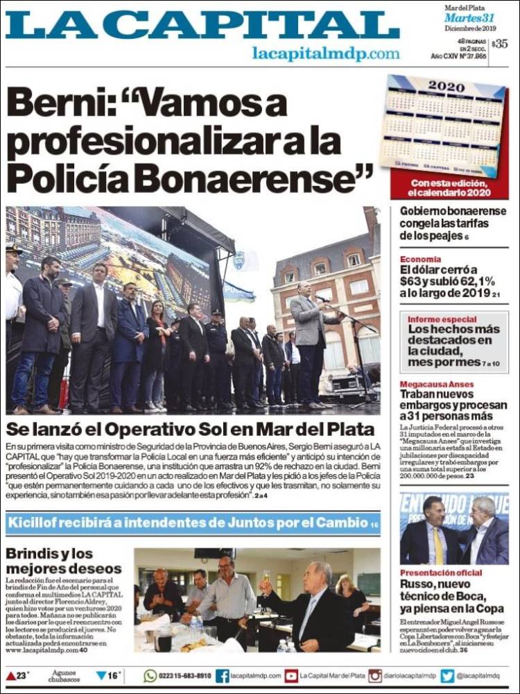 Portada de Diario La Capital - Mar del Plata (Argentina)