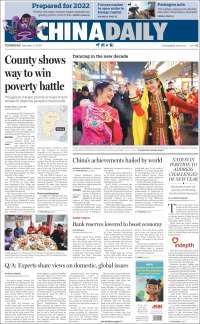 China Daily