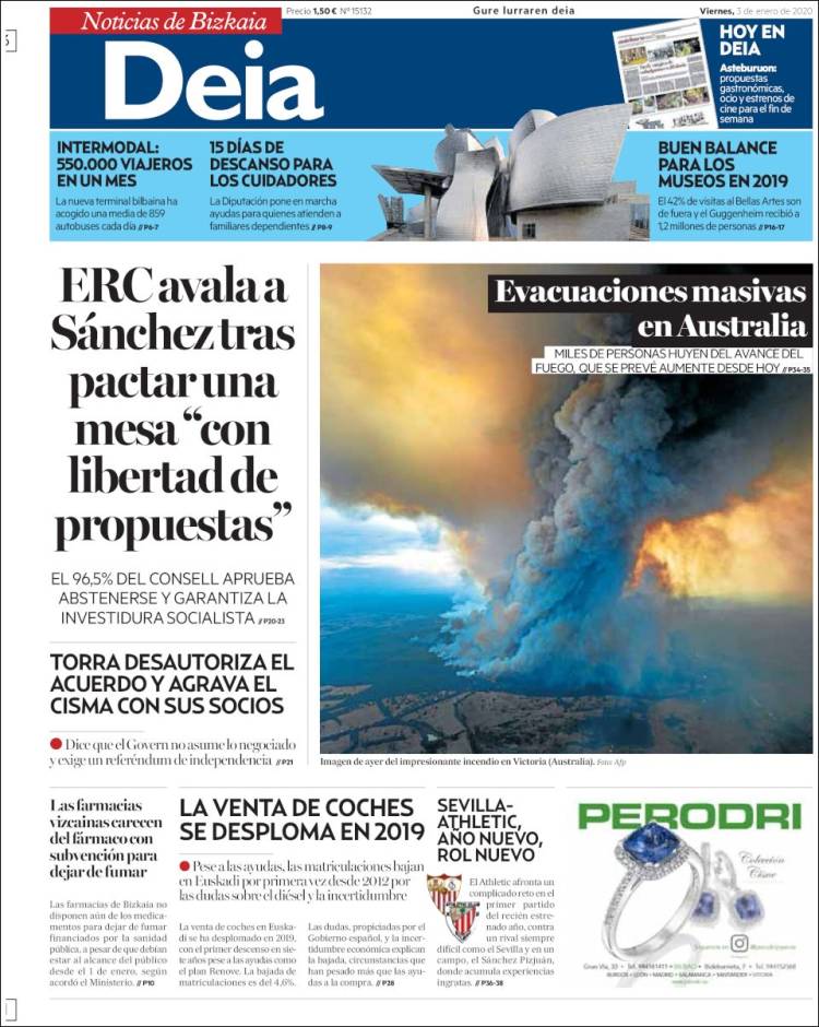 Portada de Deia (Espa&ntilde;a)