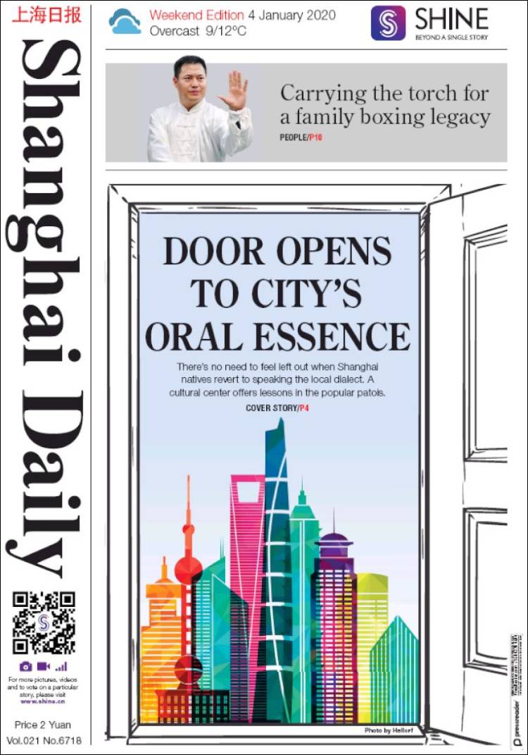 Portada de Shanghai Daily (China)
