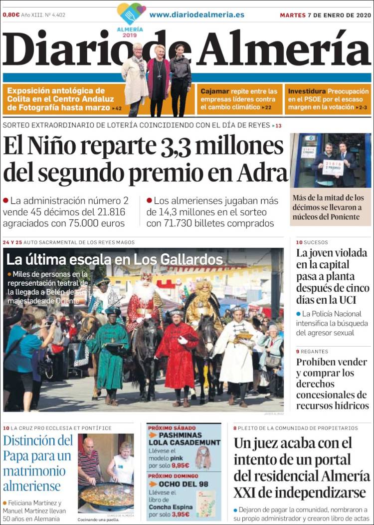 Portada de Diario de Almería (Espa&ntilde;a)